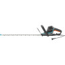 Кусторез электрический GARDENA POWERCUT 700/65 09835-20.000.00